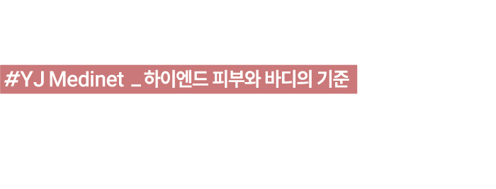 오블리주의원 설명
