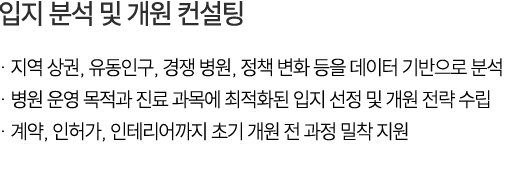 혜택1