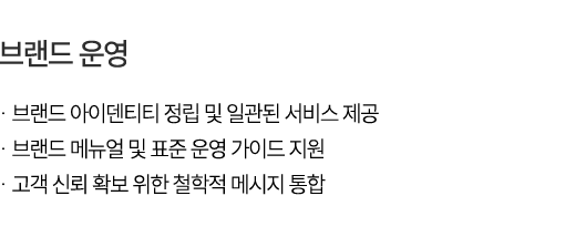혜택1