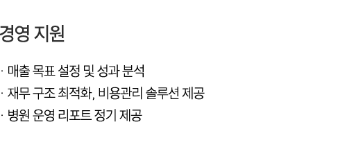 혜택1