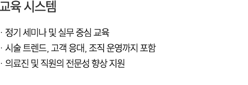 혜택2