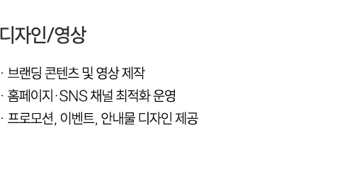 혜택2