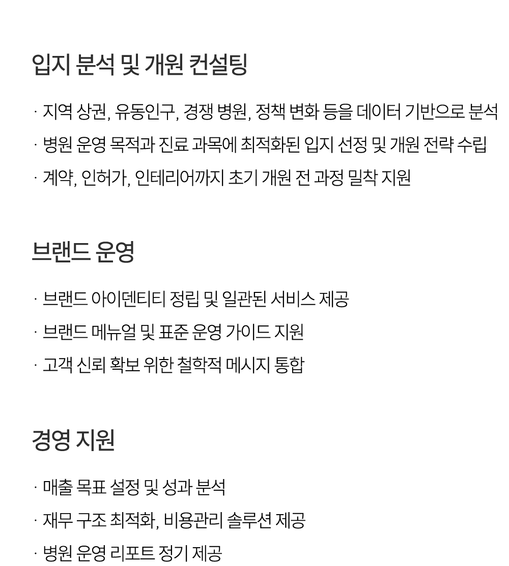 혜택1